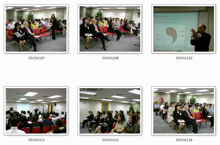 Feng Shui Seminar1.jpg